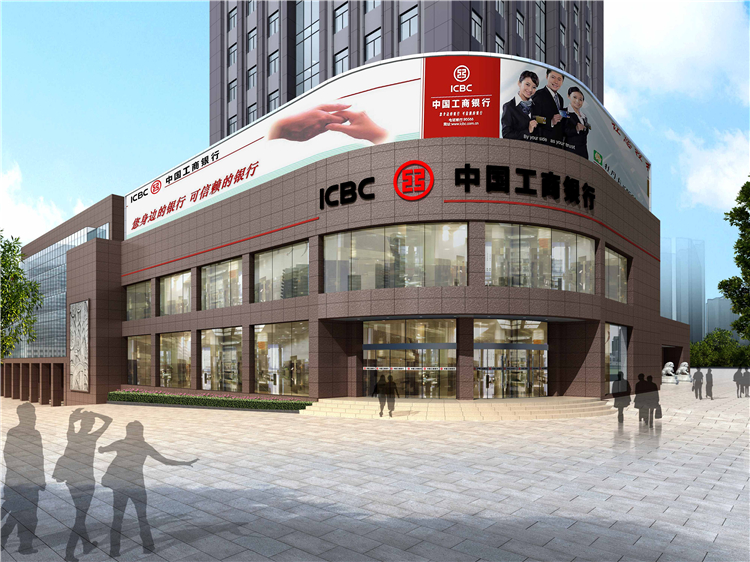 營業(yè)廳主入口 營業(yè)廳主入口