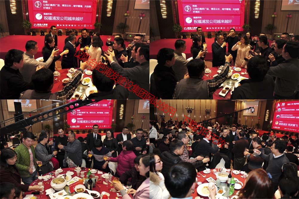 領(lǐng)導敬酒 領(lǐng)導敬酒