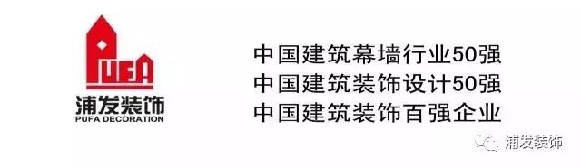 微信圖片_20170831082448 微信圖片_20170831082448